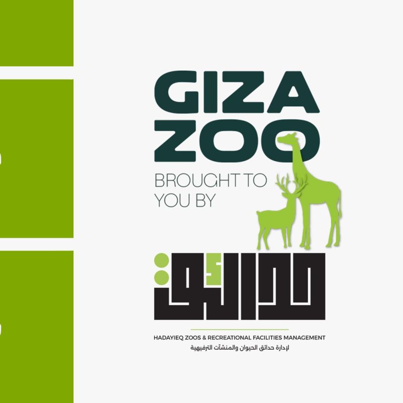 GIZA ZOO